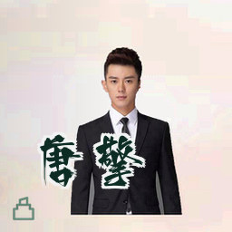 唐擎