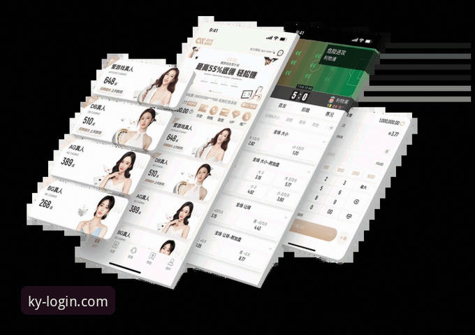 开云官网 开云官网下载安装教程:三步完成开云体育正版app部署与安全验证