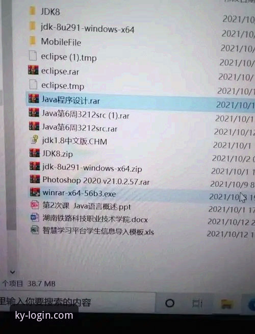 kaiyun体育官网安装失败完整解决指南：从根源排查到成功运行的实用手册